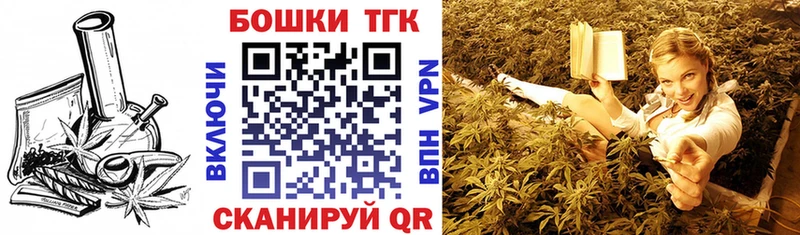 Купить закладку Кемерово omg как зайти Галлюциногенные грибы АМФ Бошки Шишки Меф мяу мяу А ПВП Гашиш
