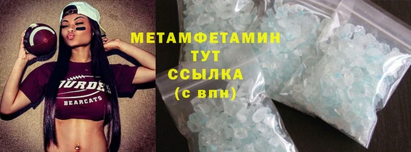 ECSTASY Майский
