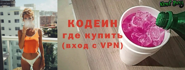 ECSTASY Майский
