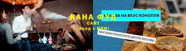 ECSTASY Майский
