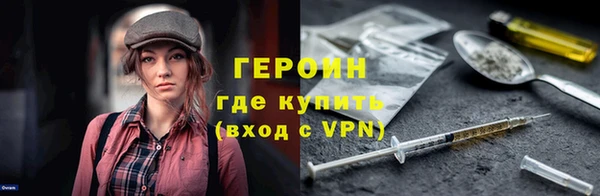 каннабис Липки