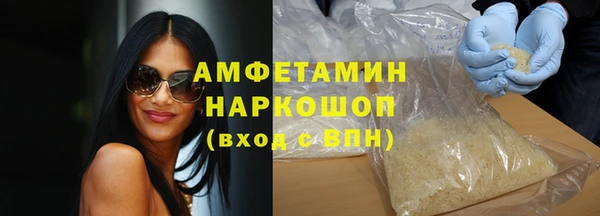 метадон Бугульма
