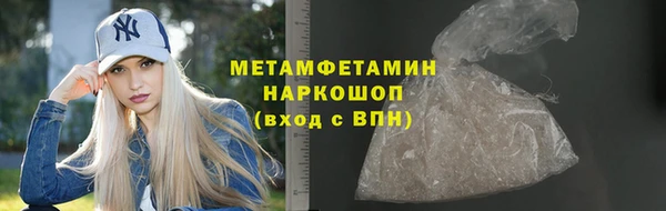 ECSTASY Майский