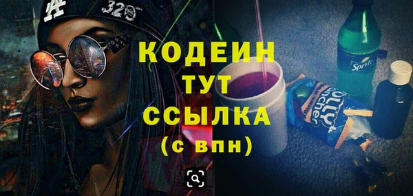 ECSTASY Майский