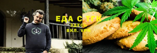 ECSTASY Майский