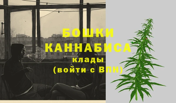 мескалин Лиски