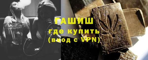 ECSTASY Майский