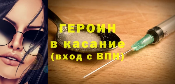 ECSTASY Майский