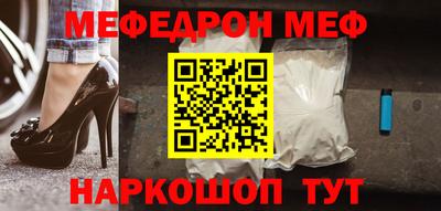 мдпв Гагарин