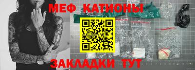 винт Берёзовский