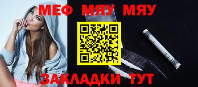 не бодяженный Гатчина