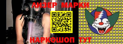 мдпв Гагарин