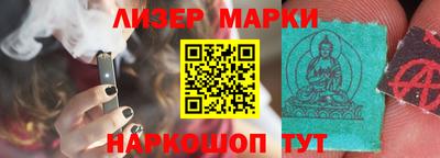 не бодяженный Гатчина