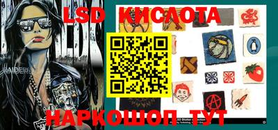 дживик Бийск