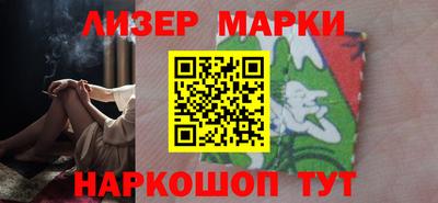 дживик Бийск