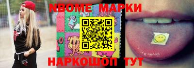 дживик Бийск