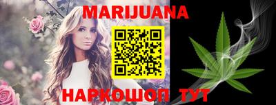 дживик Бийск