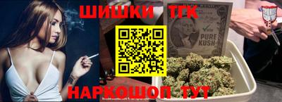 не бодяженный Гатчина