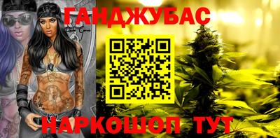 не бодяженный Гатчина