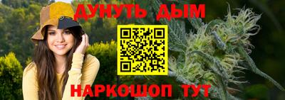 амфетамин Беслан