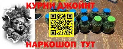 винт Берёзовский