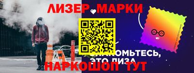 амфетамин Беслан