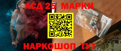 мдпв Гагарин