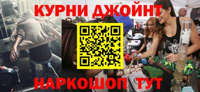 не бодяженный Гатчина