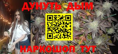 дживик Бийск