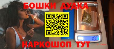 не бодяженный Гатчина