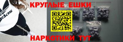 не бодяженный Гатчина