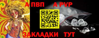 не бодяженный Гатчина