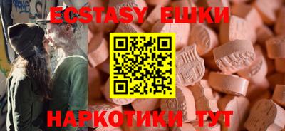 мдпв Гагарин