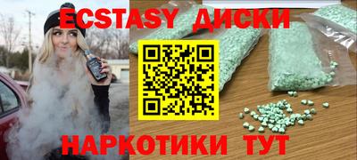 не бодяженный Гатчина