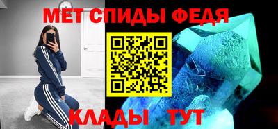 дживик Бийск