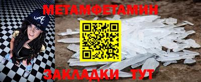 мдпв Гагарин