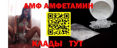 мдпв Гагарин