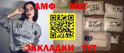 мдпв Гагарин