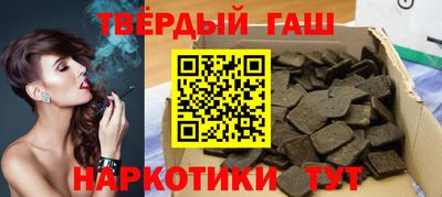 не бодяженный Гатчина