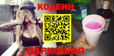 не бодяженный Гатчина