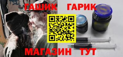 дживик Бийск