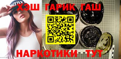 мдпв Гагарин