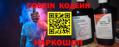 не бодяженный Гатчина