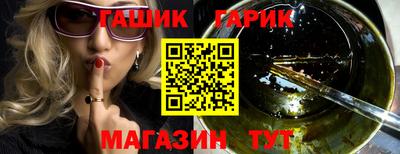 мдпв Гагарин
