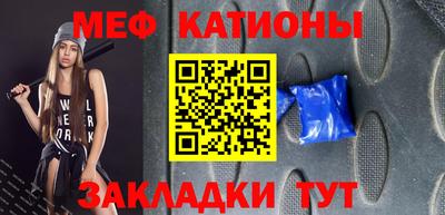 не бодяженный Гатчина