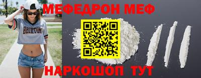 мдпв Гагарин