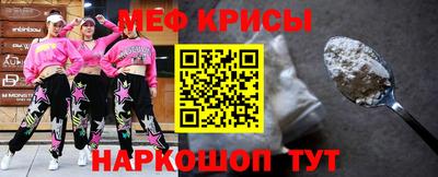 мдпв Гагарин