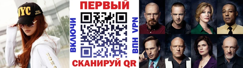Первитин винт  дарк нет телеграм  Кемерово 