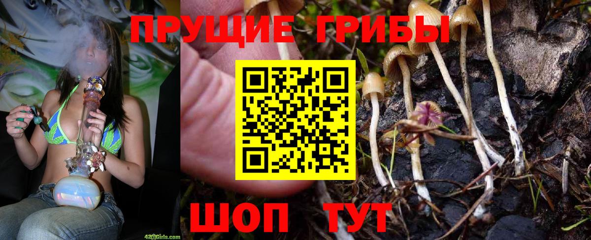 Кемерово  Cocaine  Вход с VPN  APVP СК   Гашиш  Меф кристаллы 